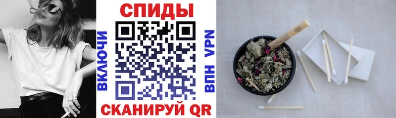 Бутират буратино  Темрюк 