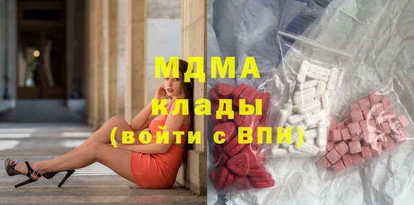 apvp Балахна