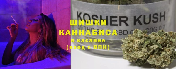 скорость Арсеньев