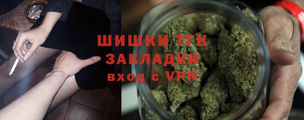 скорость Арсеньев
