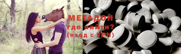 MDMA Premium VHQ Баксан