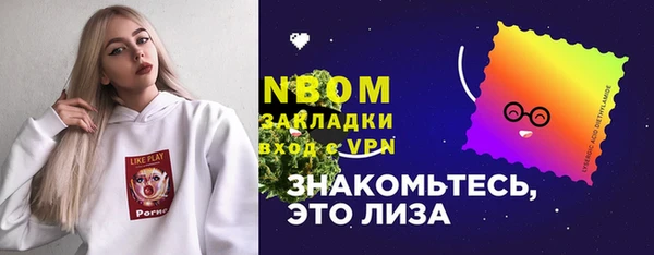 MDMA Premium VHQ Баксан