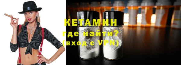 экстази Аркадак