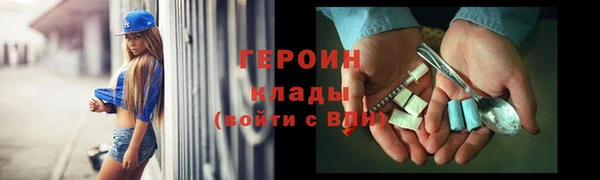скорость Арсеньев