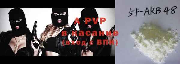 экстази Аркадак