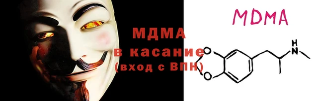 2c-b Балабаново