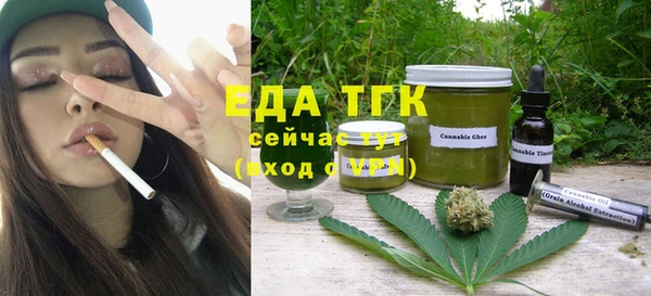 MDMA Premium VHQ Баксан
