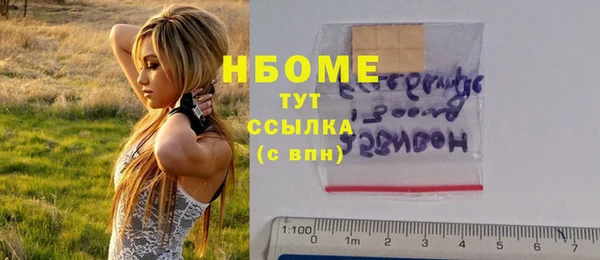 MDMA Premium VHQ Баксан