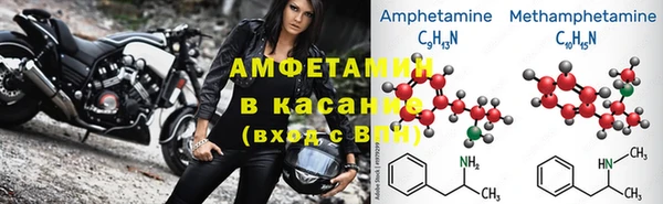 экстази Аркадак
