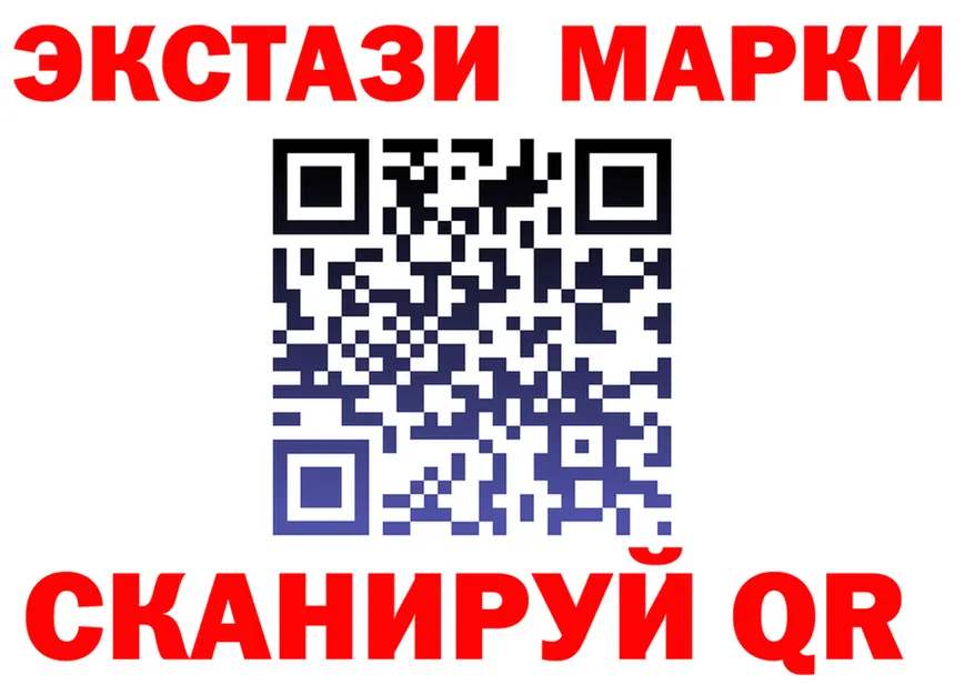 ГАШ Ice-O-Lator зеркало shop OMG Темрюк