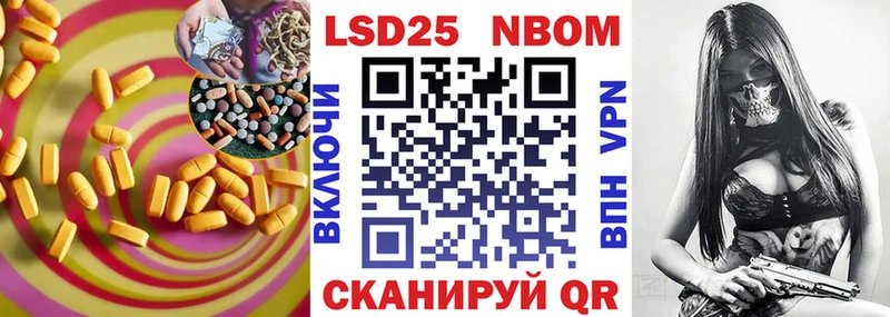 мега ссылки  Темрюк  Лсд 25 экстази ecstasy 