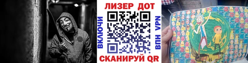 Марки NBOMe 1500мкг  kraken   Темрюк 