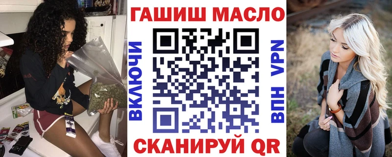 кракен как войти  Темрюк  Дистиллят ТГК вейп 