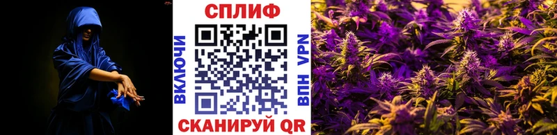 Канабис тримм blacksprut ССЫЛКА Темрюк дарнет шоп